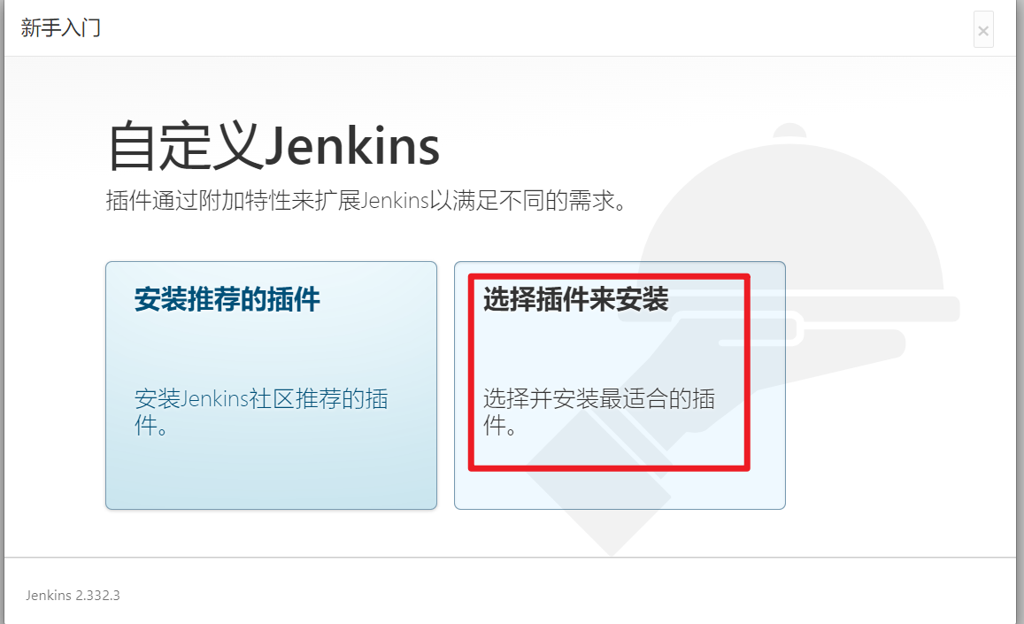 image-20220526182106100