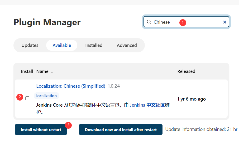 image-20220527144017691