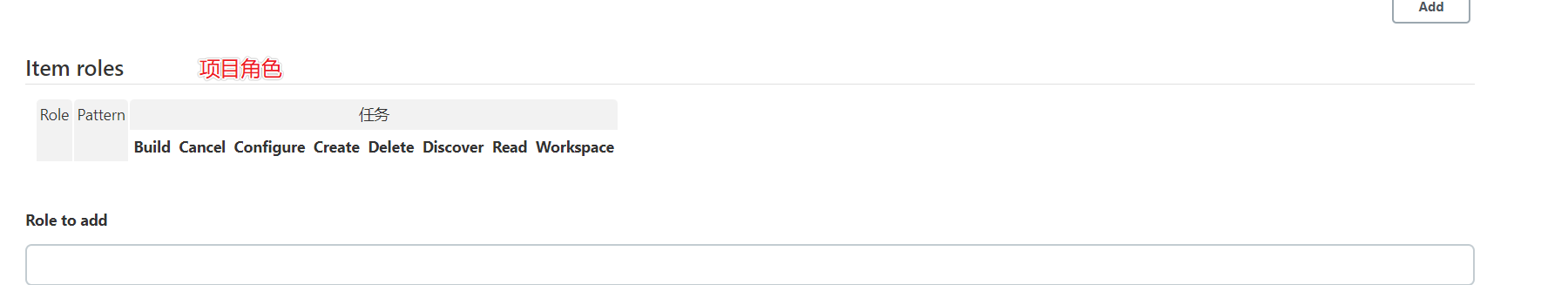 image-20220527153945055