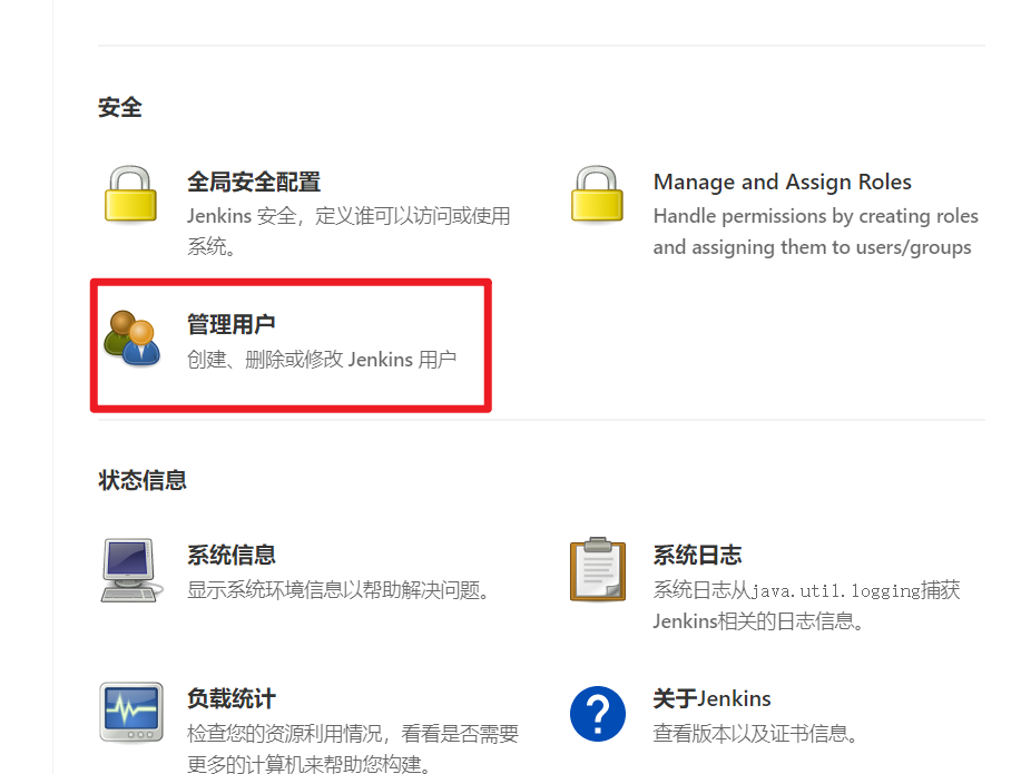 image-20220527161627989