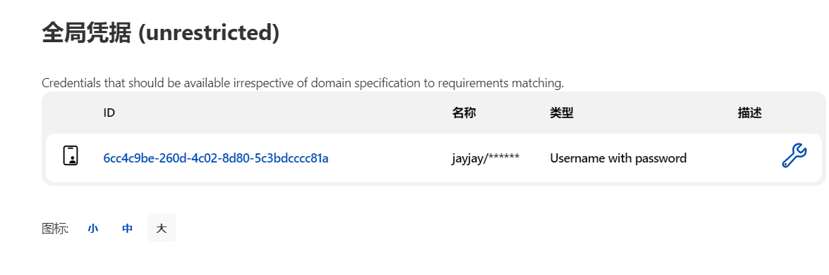 image-20220527185317959